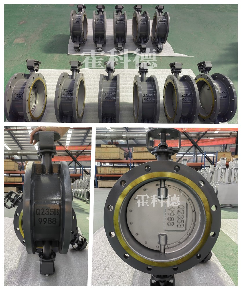 626單寧夏吳忠市氣體處理項目 拷貝.jpg